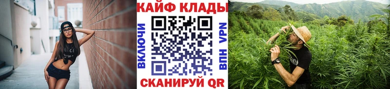 Купить наркотики цена Долинск Cocaine Амфетамин Гашиш Меф мяу мяу