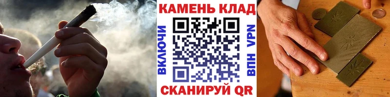 Гашиш AMNESIA HAZE  Долинск 