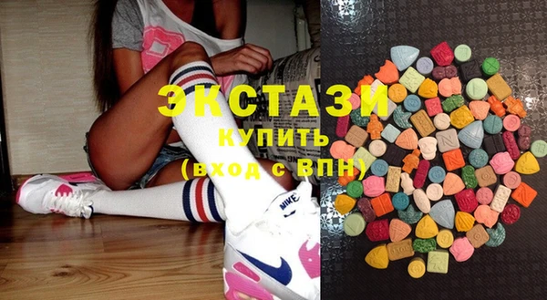 шишки Алзамай