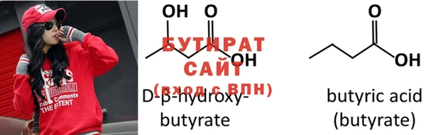 MDMA Володарск