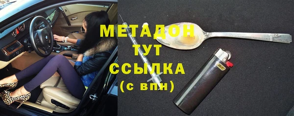 шишки Алзамай