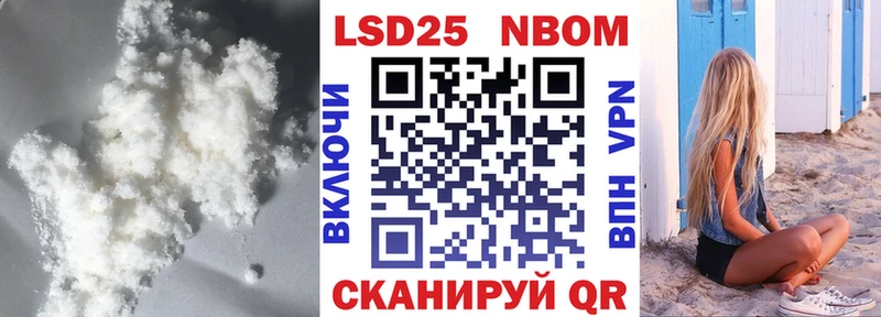 omg онион  Долинск  Лсд 25 экстази кислота  купить наркотики сайты 