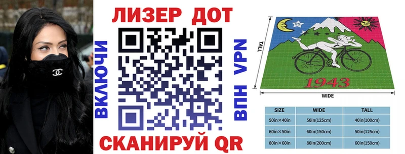 где купить наркоту  Долинск  это наркотические препараты  Марки NBOMe 1,8мг 